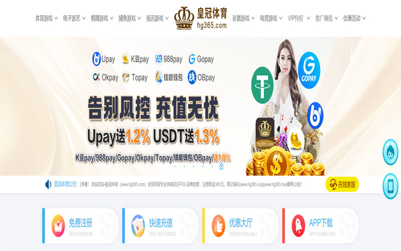 im|im体育|im官网注册下载体育的规则与条款讲解 – 新手须知